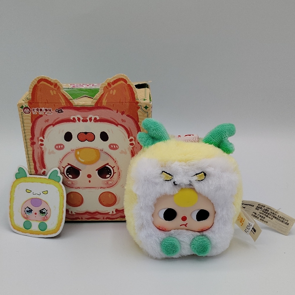BB3 "Mahjong" Bag Charm/Keychain